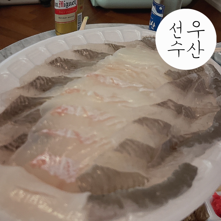 선우수산 이미지