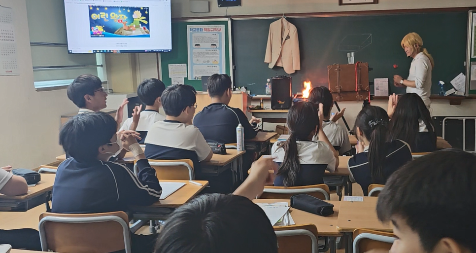 성흠 이미지