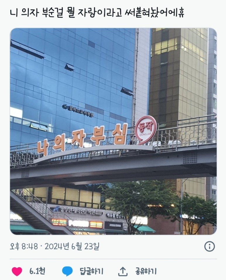 계절이야기 이미지