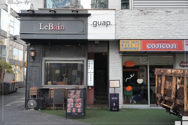 양임이 주점 이미지