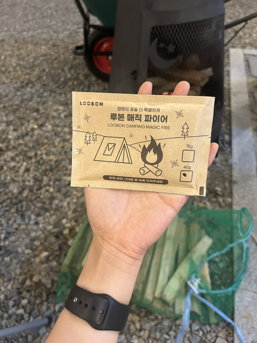 천안 D.D 글램핑 이미지