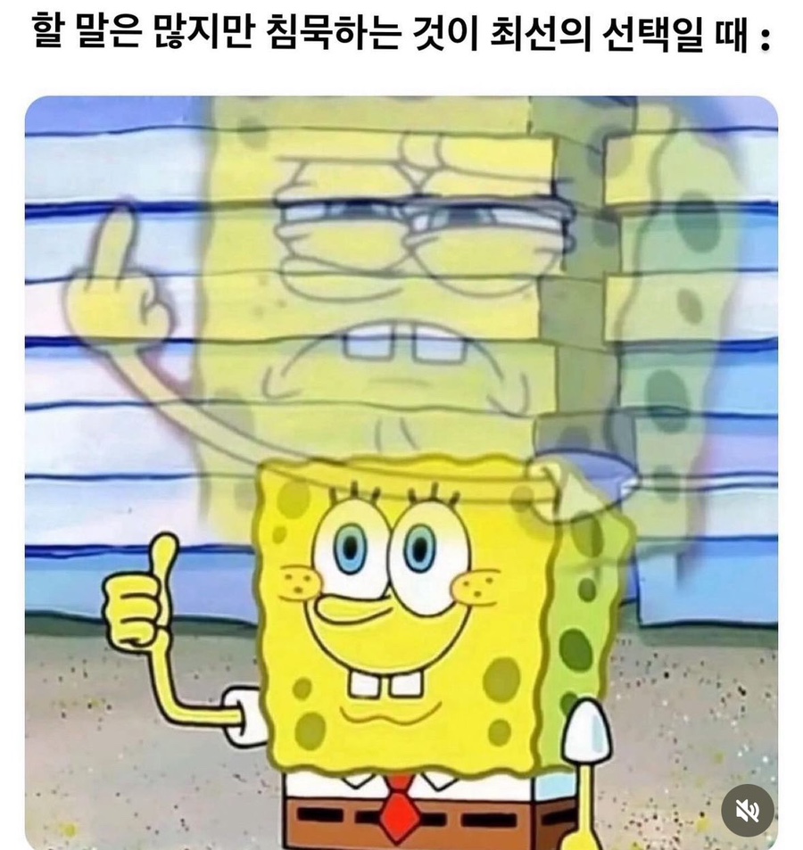 날으는과일 이미지