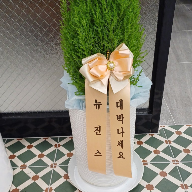 샤브연리지군산점 이미지