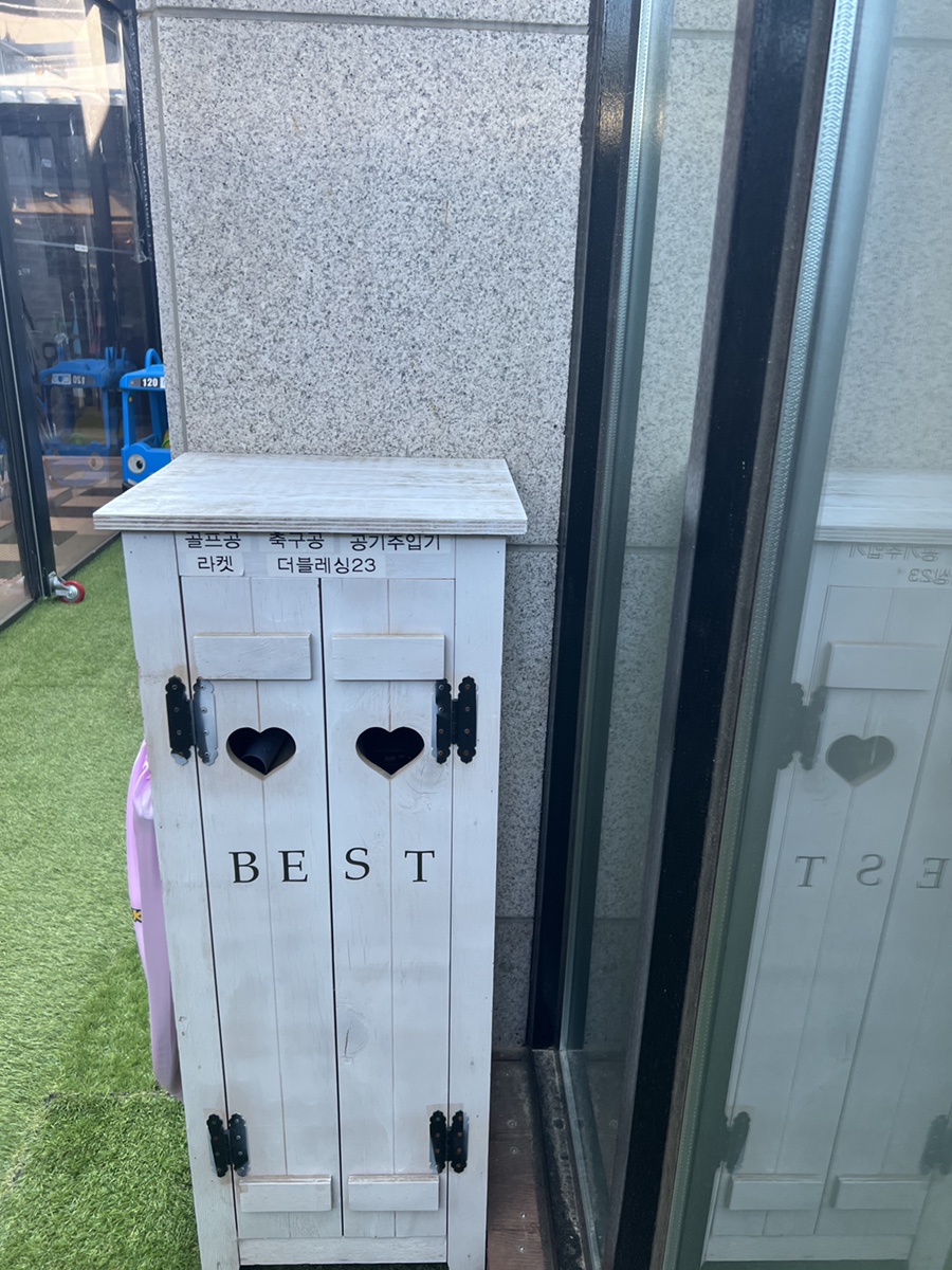 더블레싱 이미지