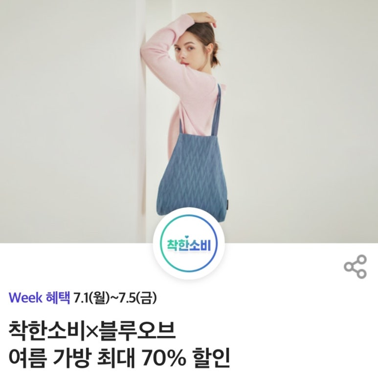 런드리파크부산 이미지