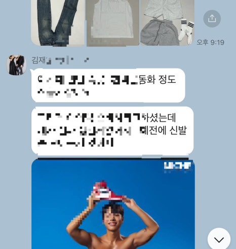 나이스바디PT 이미지