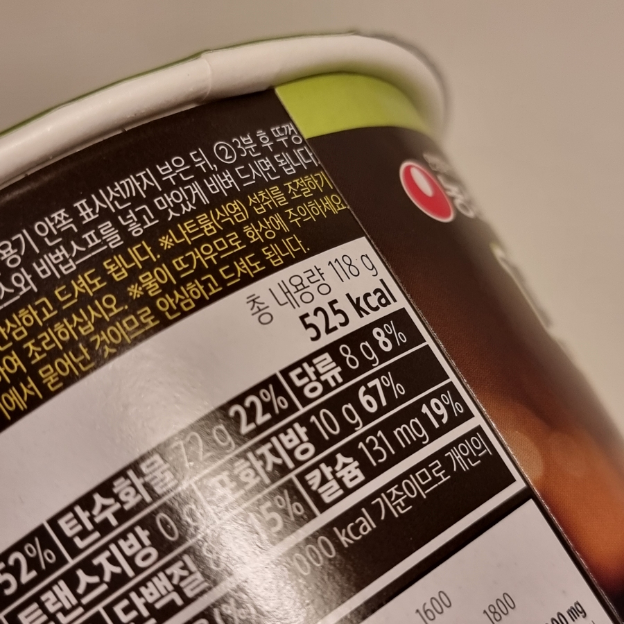 아이스크림아저씨 이미지