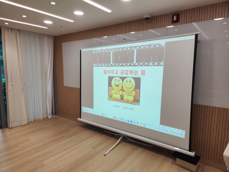 학리시니어센터 이미지