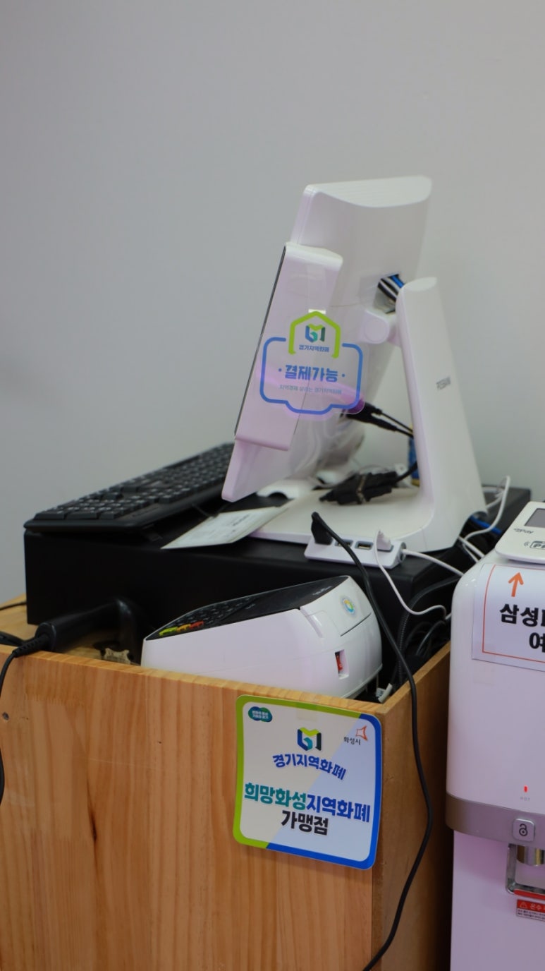 우아한정육점 이미지