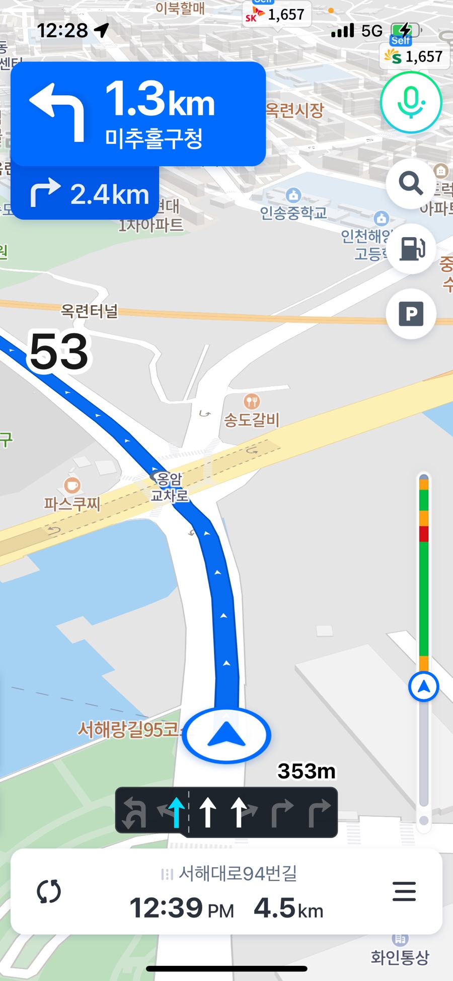 구름카츠 이미지