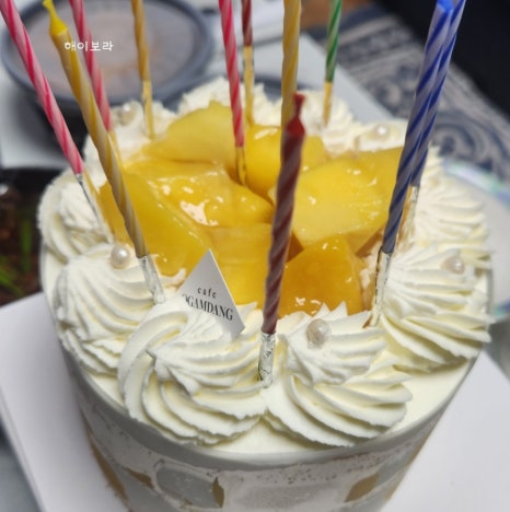 카페오감당 이미지