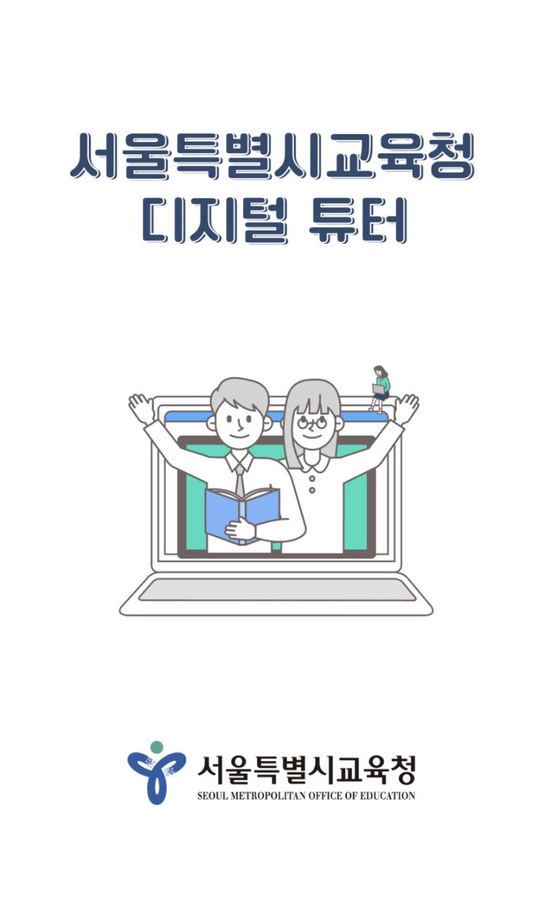 나래광고기획 이미지