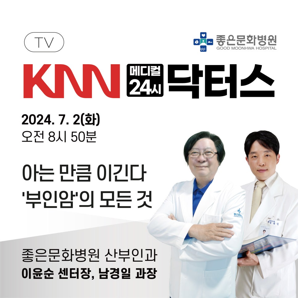 남경24시 이미지