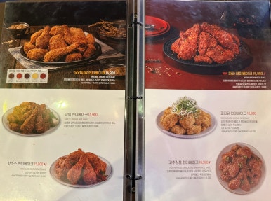 맛닭꼬(평택장당점) 이미지