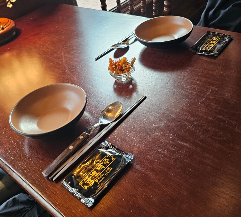 금별맥주 경주용황점 이미지