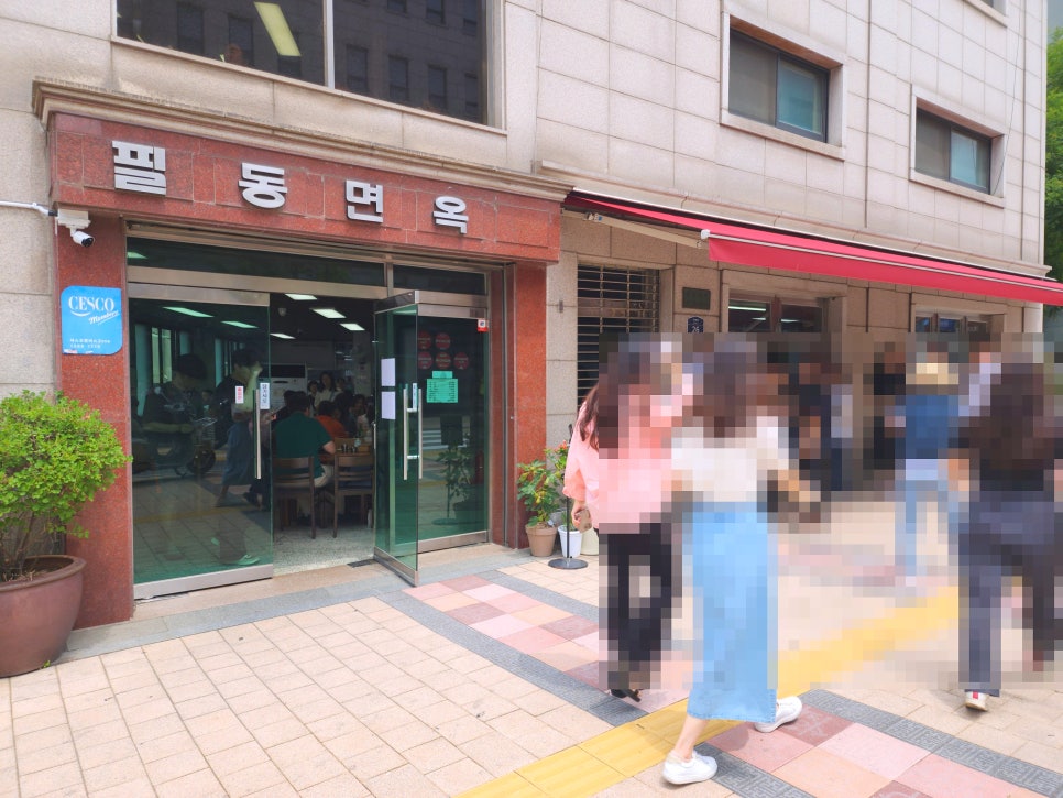 충무로카메라A/S 이미지
