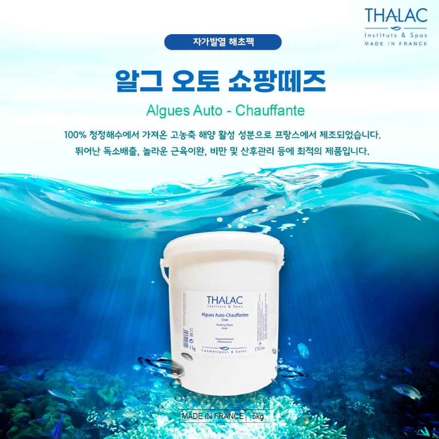 씨엠관리 이미지