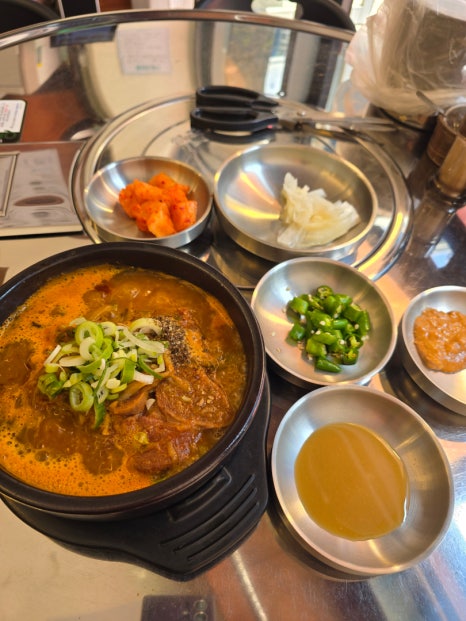 컴사요 이미지