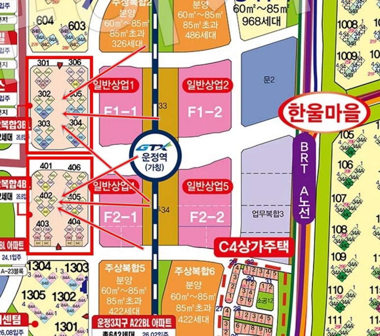 마당네트웍스 이미지