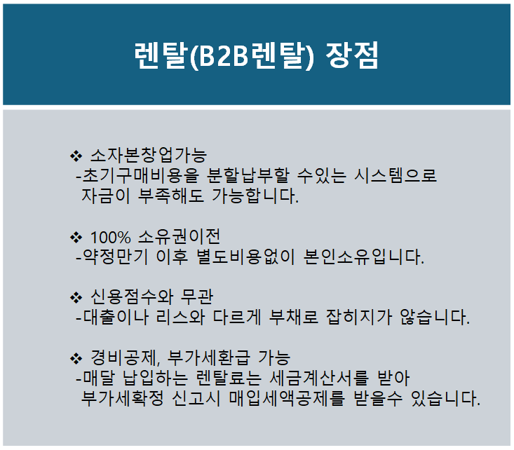 에스앤제이넷 이미지