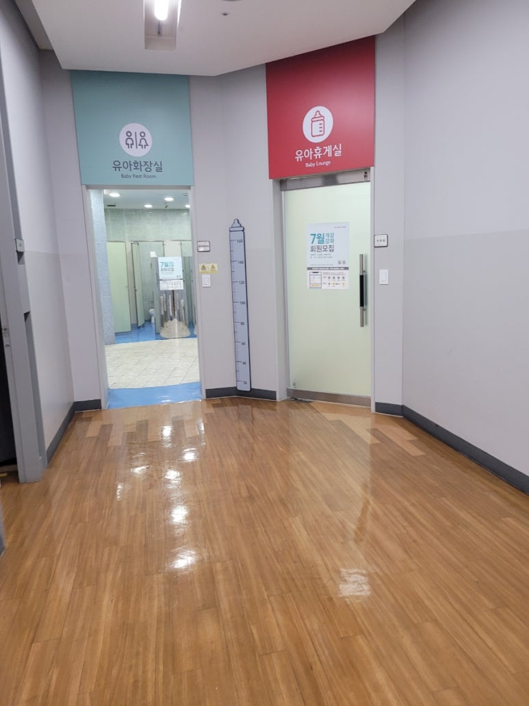 배스킨라빈스안산고잔 이미지