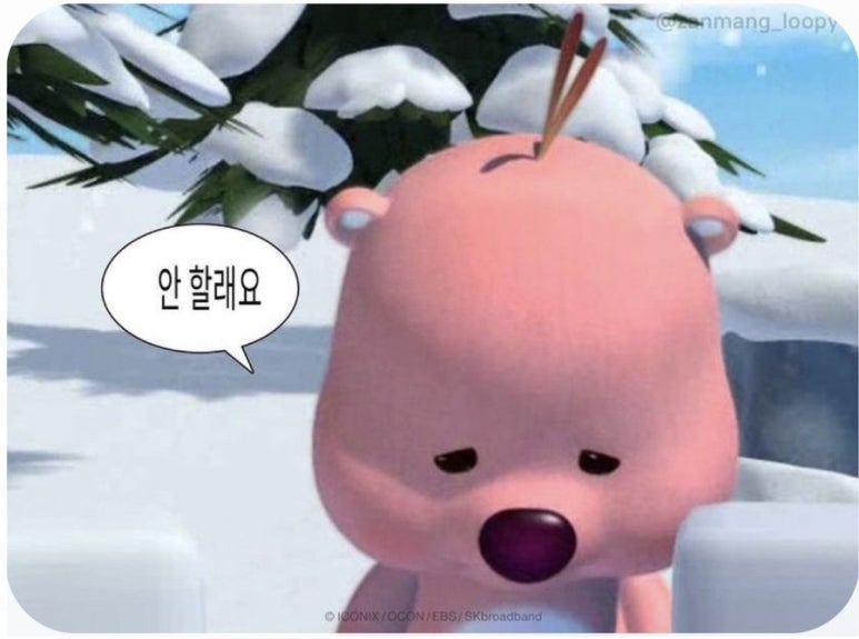 행복.사랑 이미지
