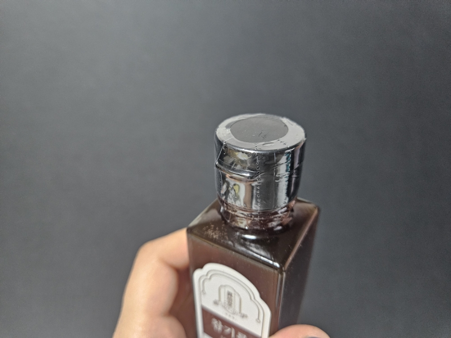 진유당 이미지