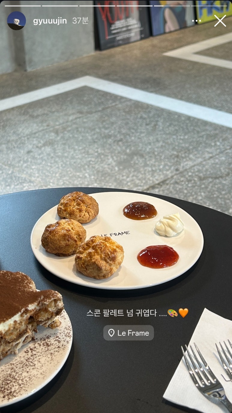 스위스럼베이크 이미지