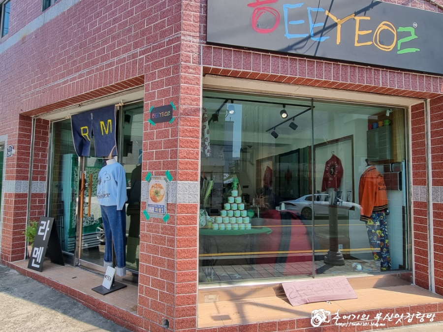희열(ㅎEEYEOㄹ) 이미지