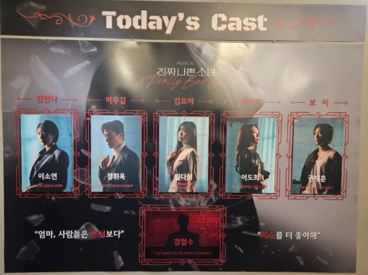 AJ정보통신 이미지