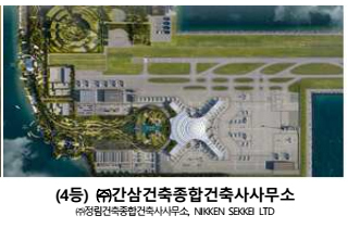 에이앤씨엔지니어링 이미지