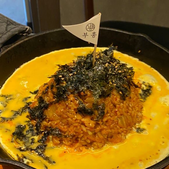 부흥반찬 이미지