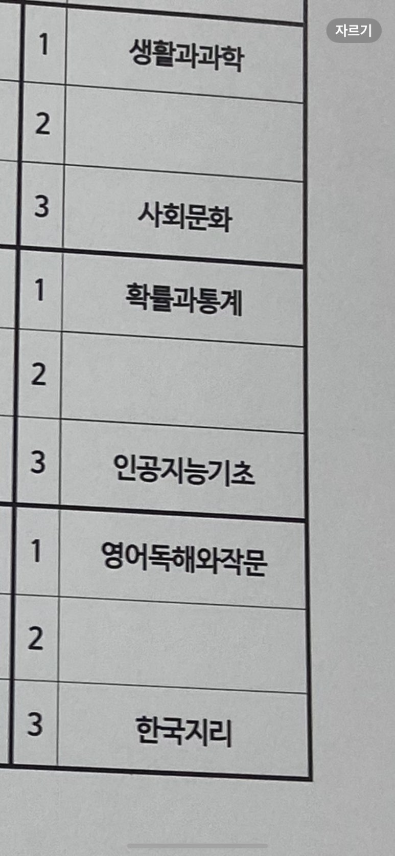 심구디자인 이미지