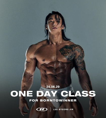 (주)투위 이미지