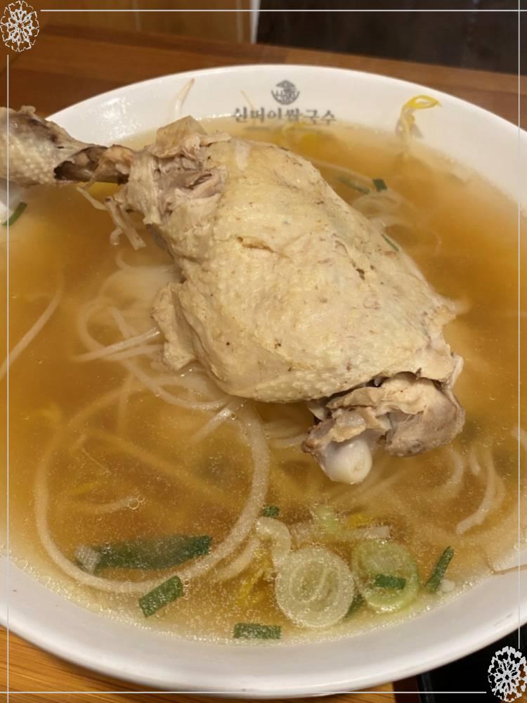 신머이쌀국수 이미지