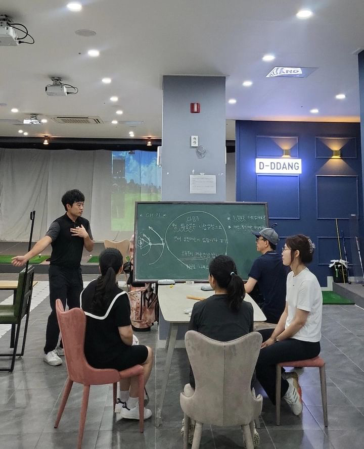 디땅골프아카데미 이미지