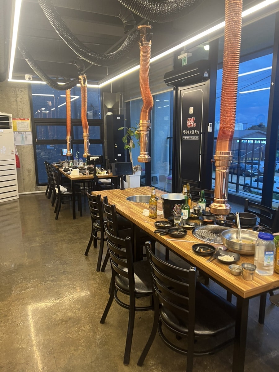 막창&꼬들목살 이미지