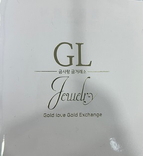 금사랑주얼리 이미지