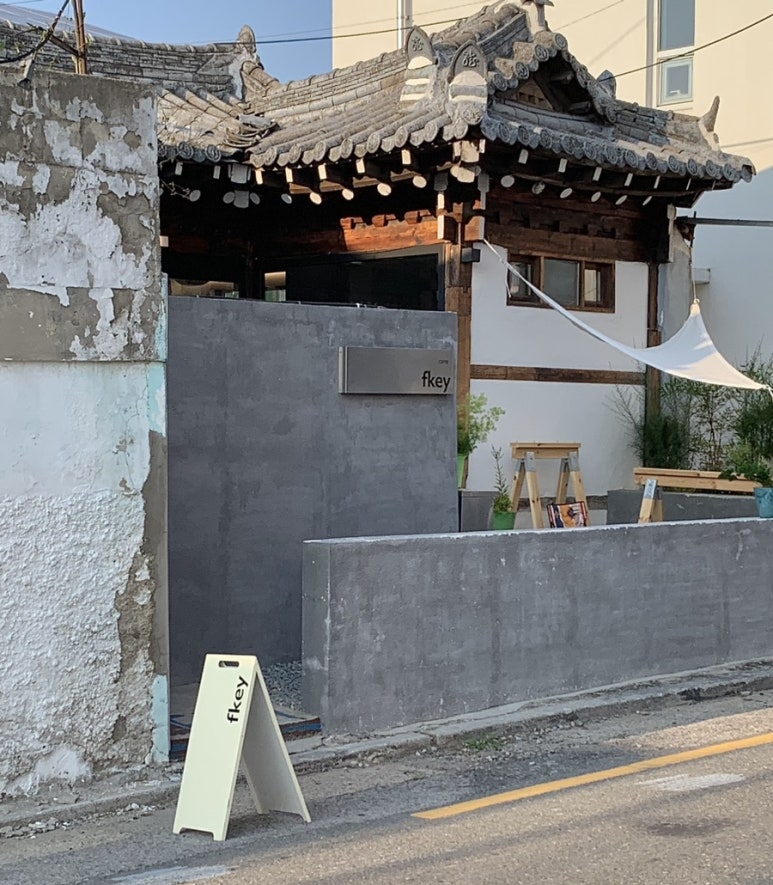프키 이미지