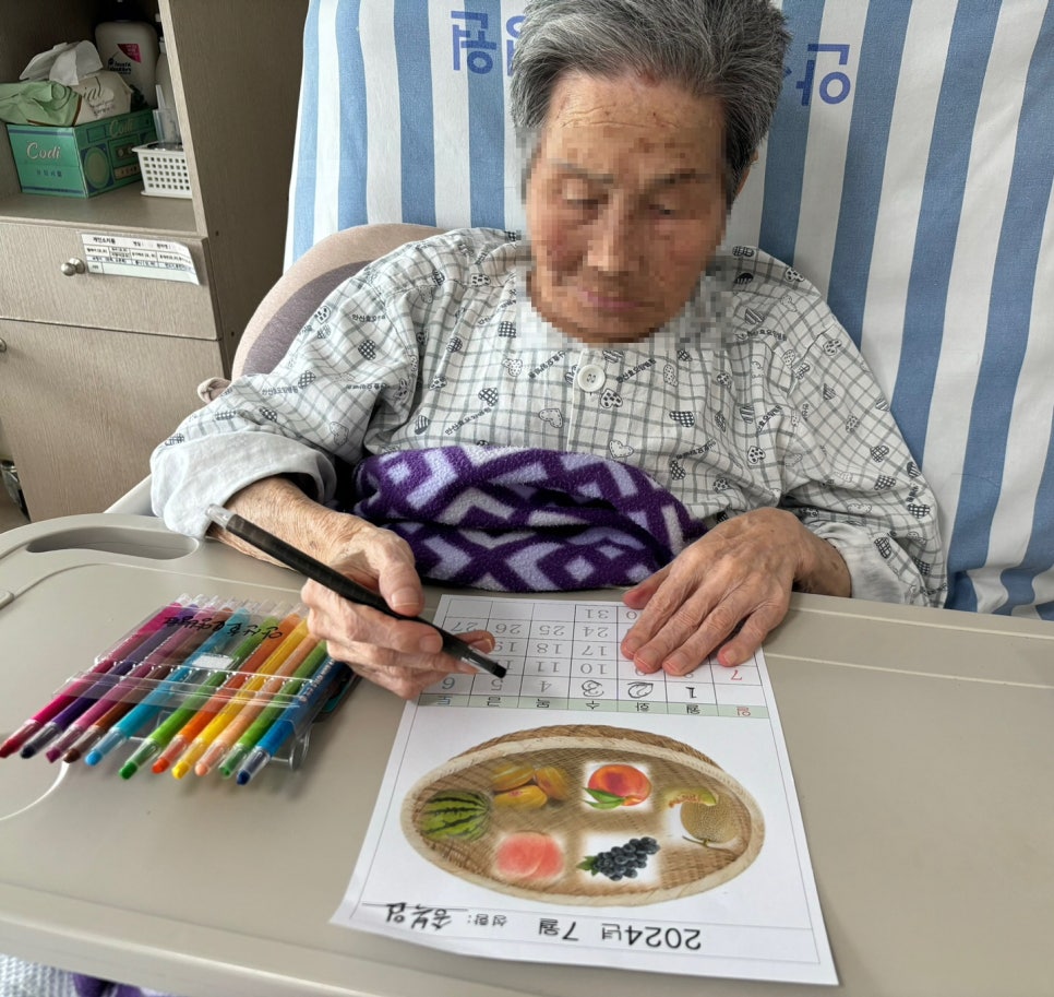 안산효요양병원 이미지