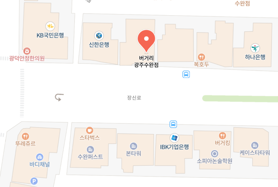 버거리수완점 이미지