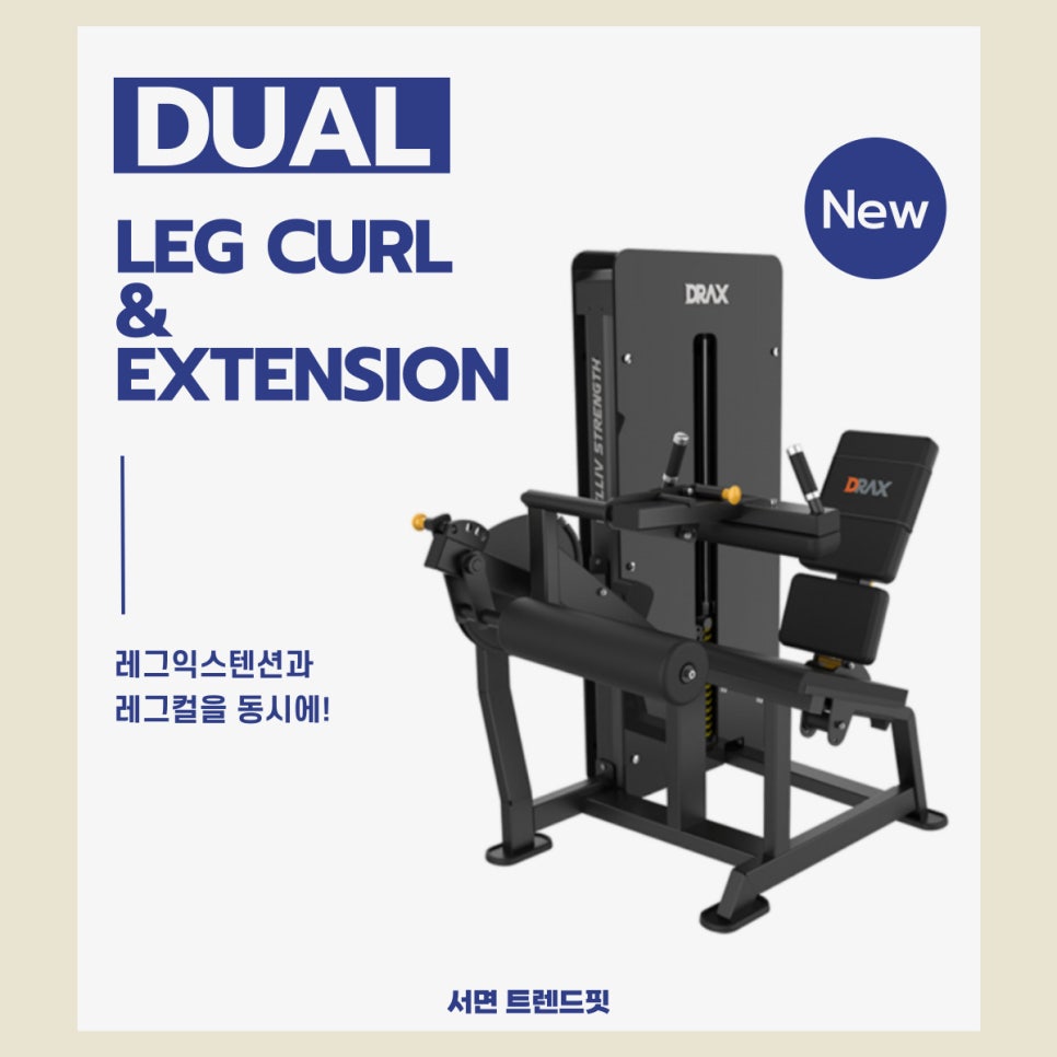 서면7 이미지
