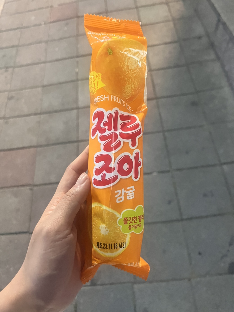 라라관푸드 이미지