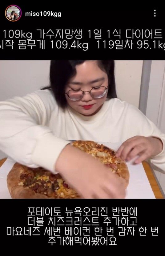 델러컷 이미지