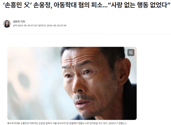 다온스포츠아카데미 이미지