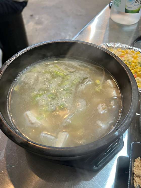 돼지전설 이미지