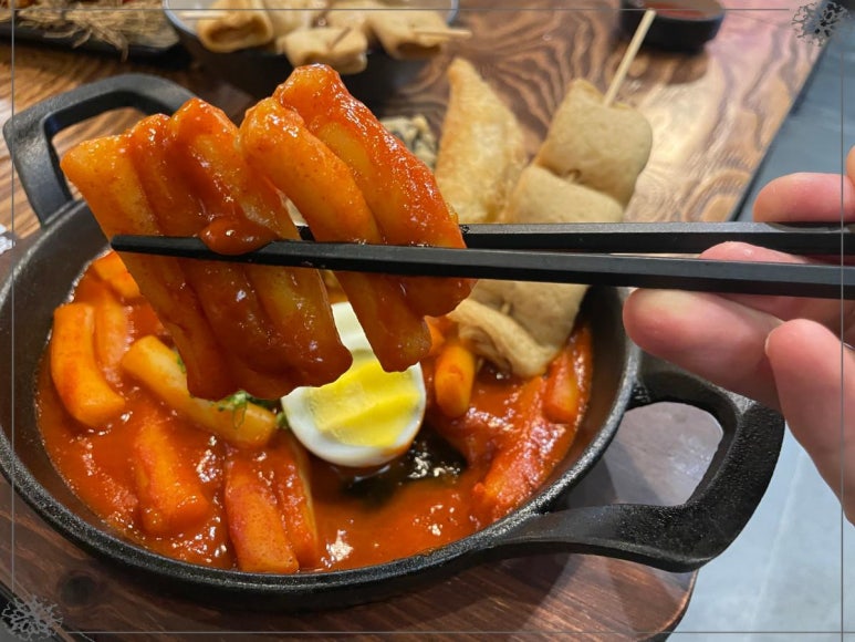 조선떢볶이 사진 4