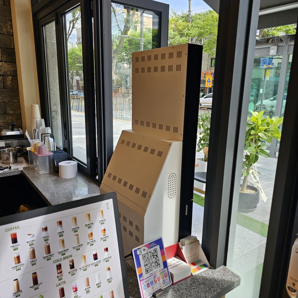 (주)새롬환경 이미지