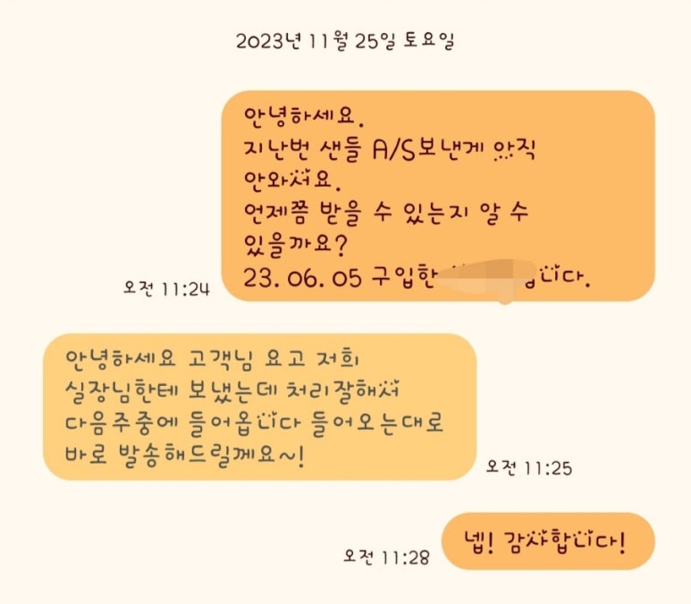 미소페현대 이미지