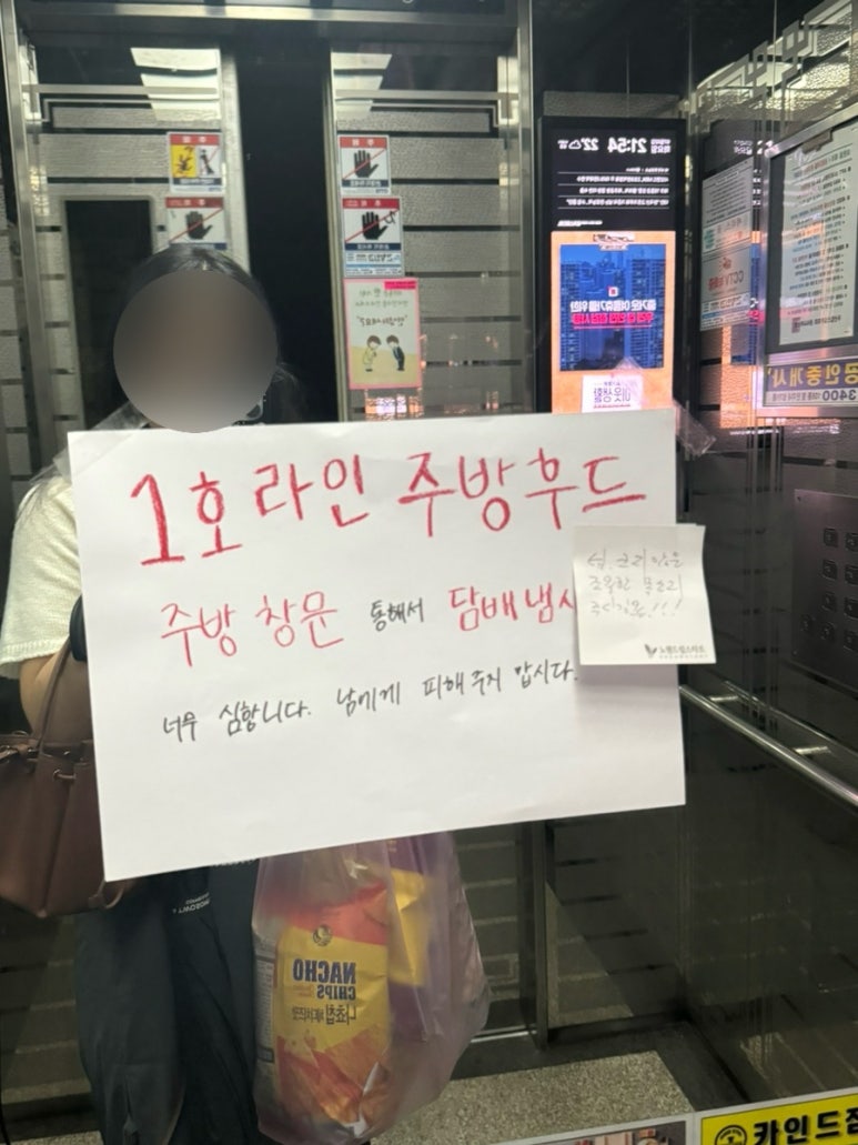 경은마트 이미지